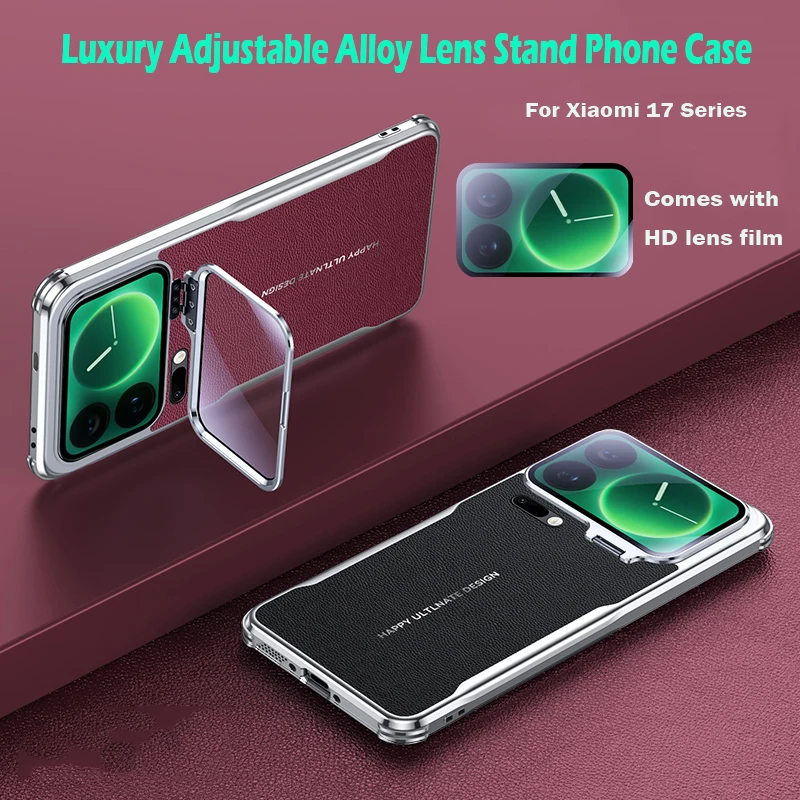

Регулируемый чехол-подставка для объектива из сплава для Xiaomi 17 Pro Max 17 Pro, роскошный защитный чехол из искусственной кожи с гальваническим покрытием, противоударный чехол