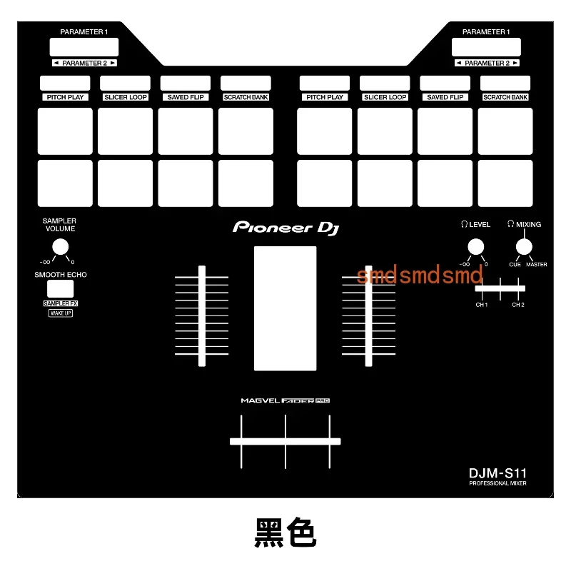 

Пленка для панели микшерной консоли DJM-S11. Красочная наклейка Pioneer, можно настроить