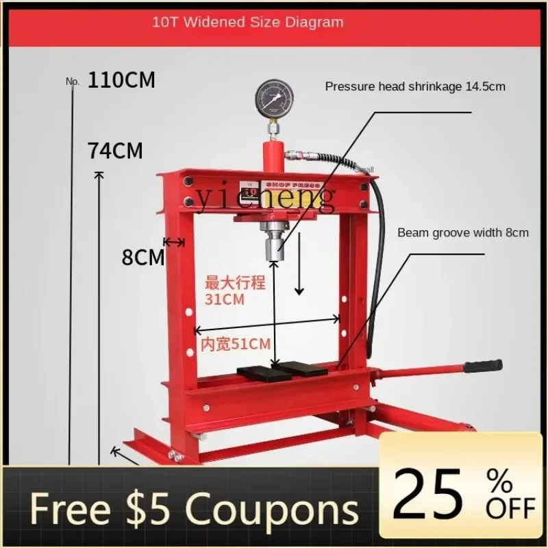 i10.12-Pressure Bearing Press Auto Repair Precision Manual Small Desktop Oil Press Machine Forging Pressure Hydraulic Press