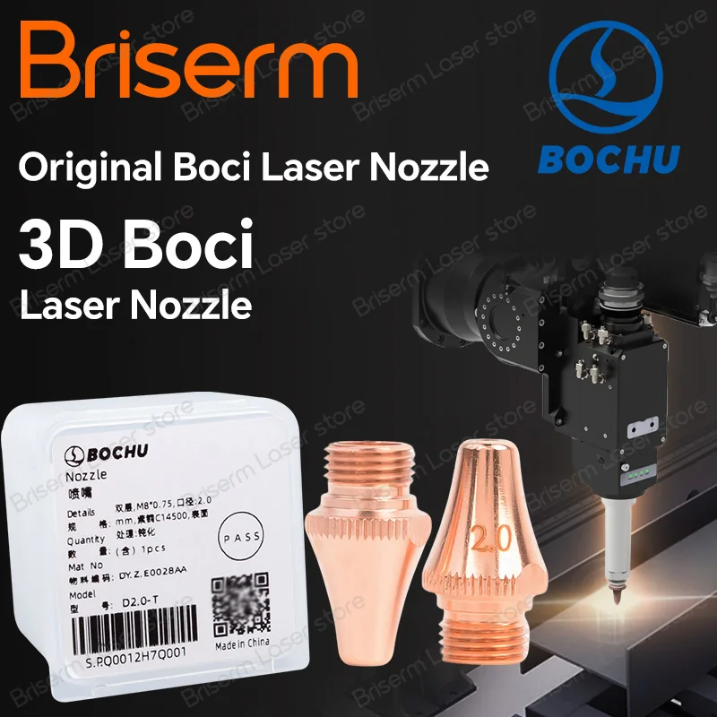 Original BOCHU 3D Laser Nozzle D11 M8 Laser Tube Pipe Nozzle For Pipe Cutting Laser Head BLT310T BLT421TS BLT441T BLT520H