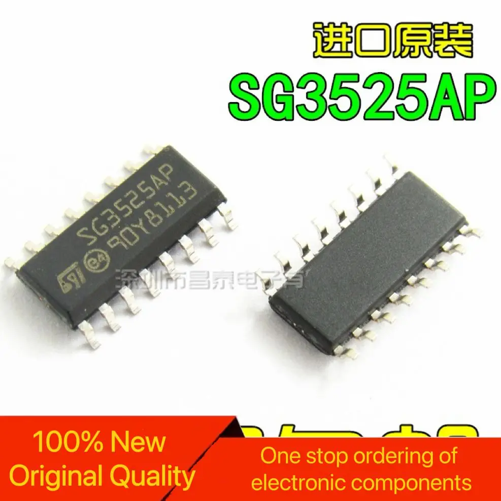 【5PCS】New original SG3525A SG3525AP SG3525ADR SOP-16 current type pulse width modulator