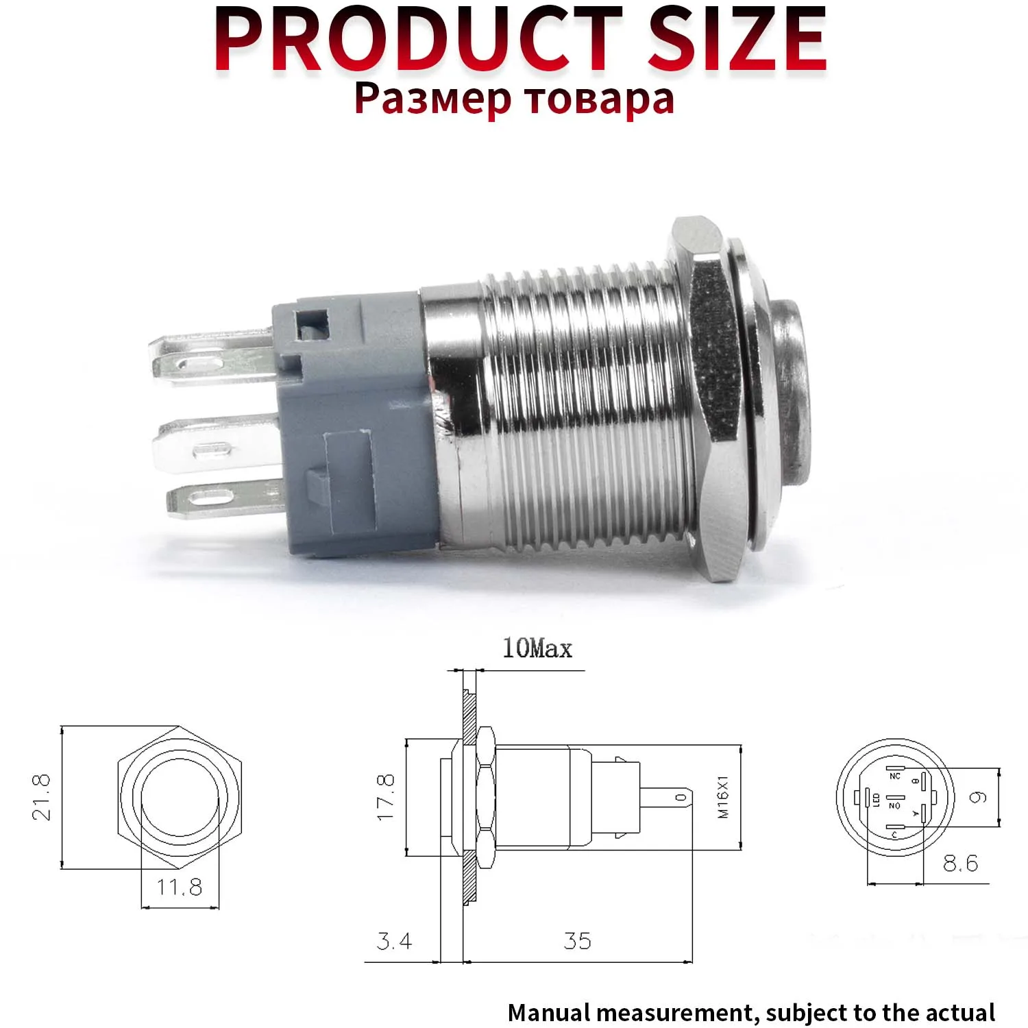 16mm With wires Waterproof Metal Push Button Switch LED Light Momentary Latching Car Engine Power Switch  silver HUSA 1NO1NC