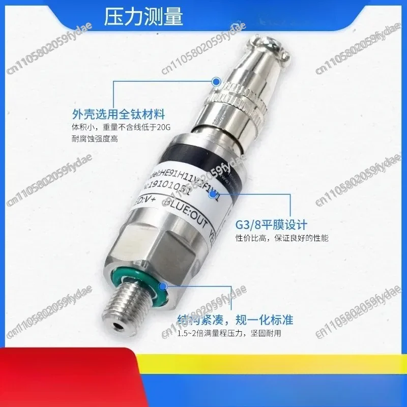 HE91 4-20mA/0-5V/0.5-4 Miniature Pressure Sensor for Oil and Gas Glue