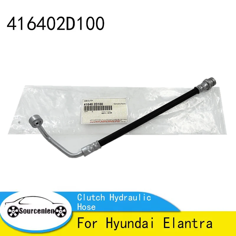 

Совершенно новый новый гидравлический шланг сцепления 416402D100 для Hyundai Elantra 41640-2D100