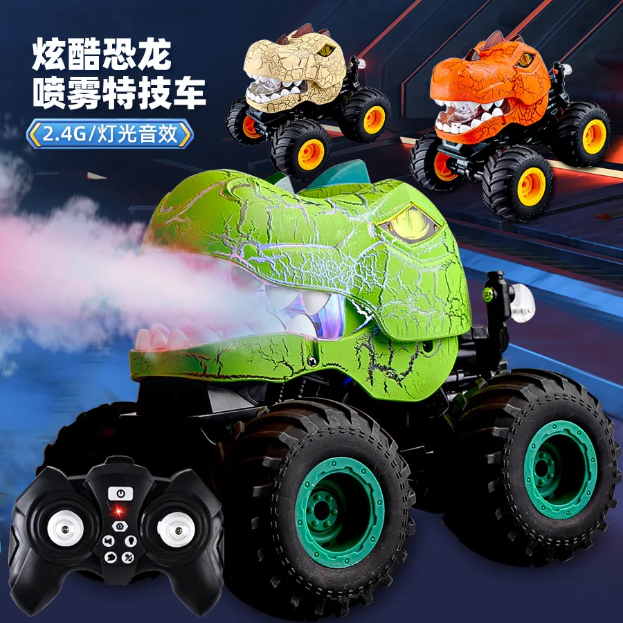 

Cross-border 2.4G crack dinosaur stunt car Cool light spray climbing Bigfoot car children's electric remote control toy