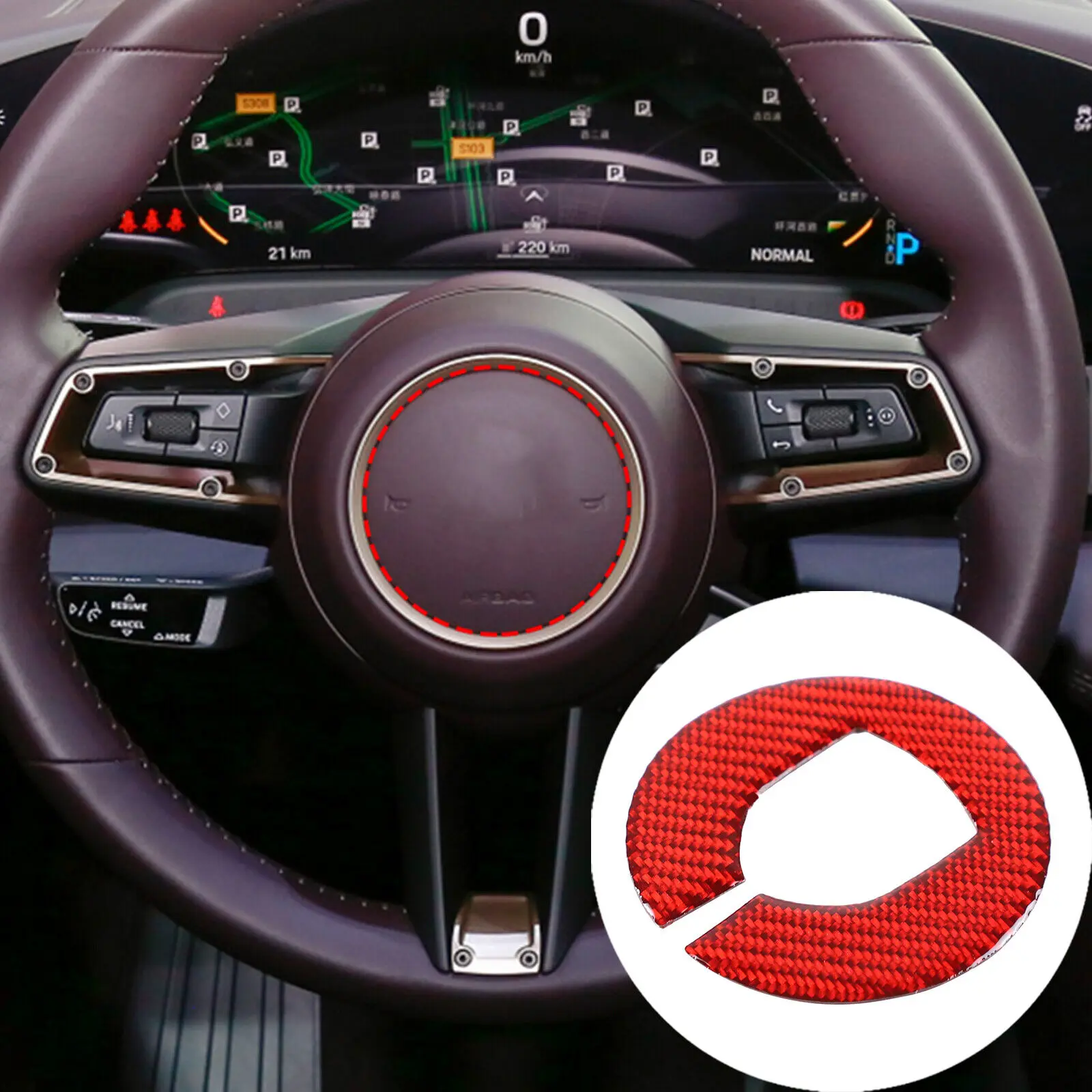 

Carbon Fiber Red Steering Wheel Logo Trim For Porsche Taycan 2019-2022