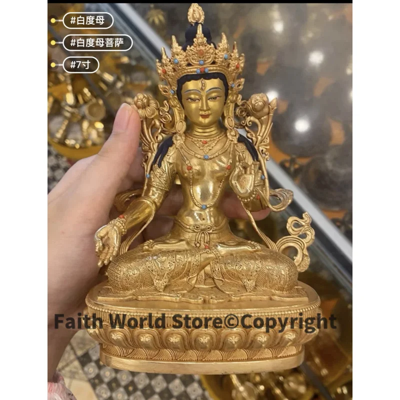 Tibet Buddhism High quality gilding Guru White Tara Guanyin Buddha copper statue HOME family safe healthy effective protection