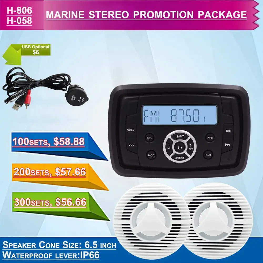 l  marine   Media Receiver package speakers with MP3  Player bt  Radio  two 6.5 inch speakersH806+H058 for ATV UTV Motorcycle