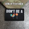 Printing patch 6
