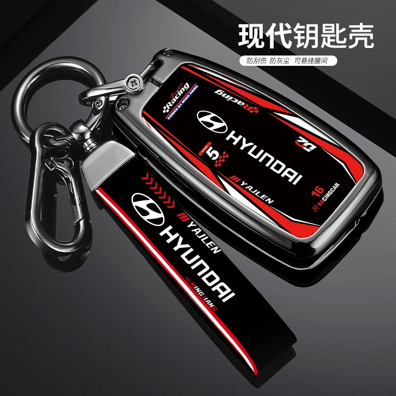 Car Remote Key Fob Cover Case For Hyundai Sonata SantaFe Verna Tucson Celesta Accent Creta Elantra Solaris I30 I35 I40 Ix35 Kona