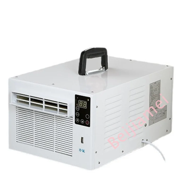 Mobile Small Air Conditioner Refrigerator Mini Air Conditioner Mosquito Net Desktop Mini Refrigerator Pet Cooling With Handle