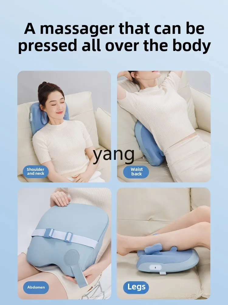 Lhh 반사요법 쿠션, 승모근, 경추, 어깨, 등, 전신 온열 압박 쿠션