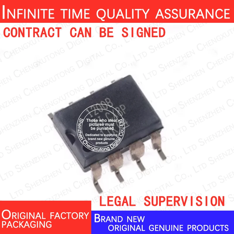 

5pcs/lot AMC1200BDUBR 1200B SOP 100% genuine stock in brand new original packaging