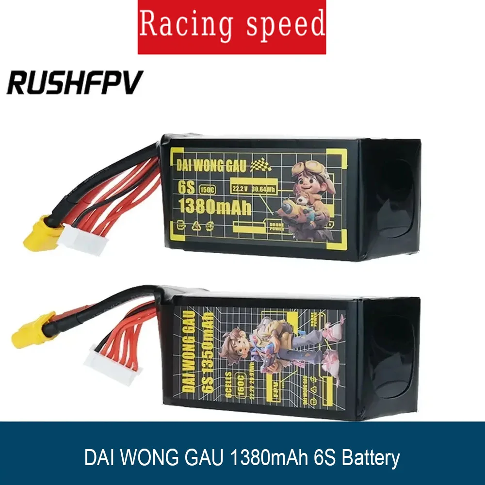 DAI WONG GAU 1380mAh 6S 150C en 1350mAh 6S 160C LiPo batterij met XT60-stekker voor RC FPV Drone Hoge capaciteit 6S Lipo-batterij