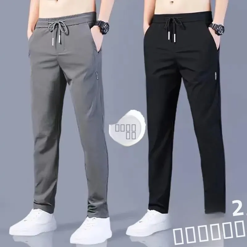 

Мужские летние легкие свободные брюки прямого кроя из ледяного шелка для строителей, повседневные, с низкой посадкой, длинные