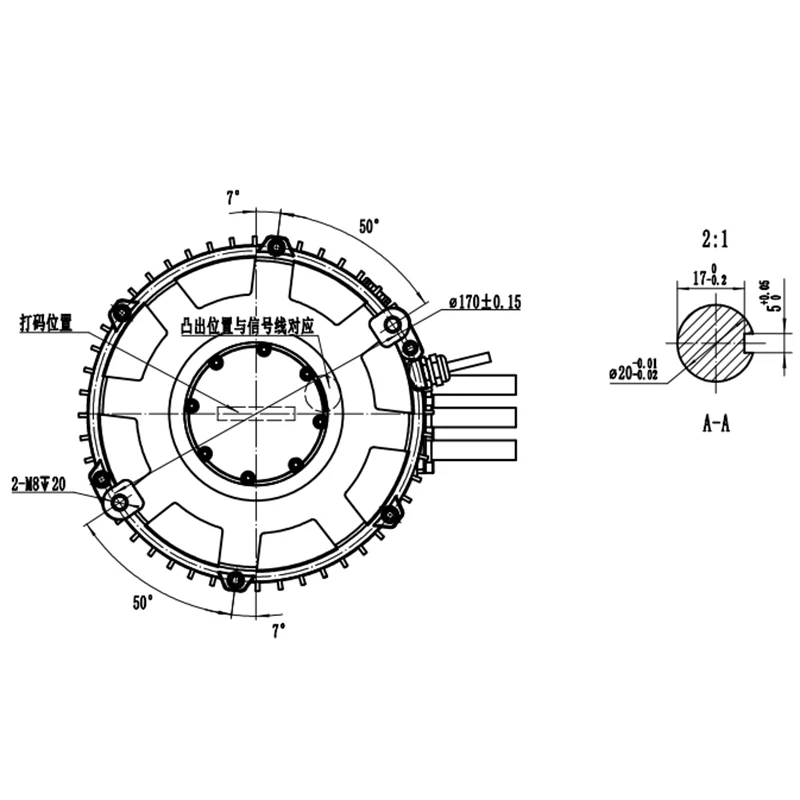 QSMOTOR 165 50H 10KW Mid-drive PMSM Motor For Electric Moped Dirt Bike