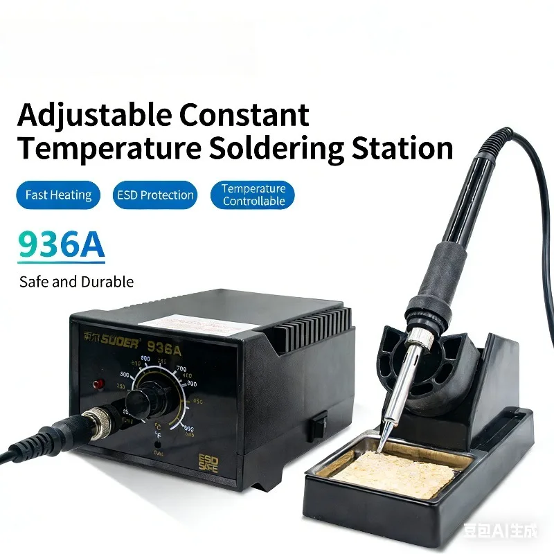 

Паяльная станция 936A, 60 Вт, с регулировкой температуры 200-480°C, электрический паяльник для ремонта и пайки