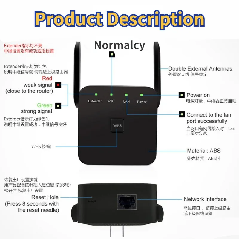 مكرر اتصال بنقرة واحدة WPS ، WiFi ، لاسلكي ، نطاق فردي ، المنزل ، الأجهزة الطرفية للكمبيوتر ، G ،