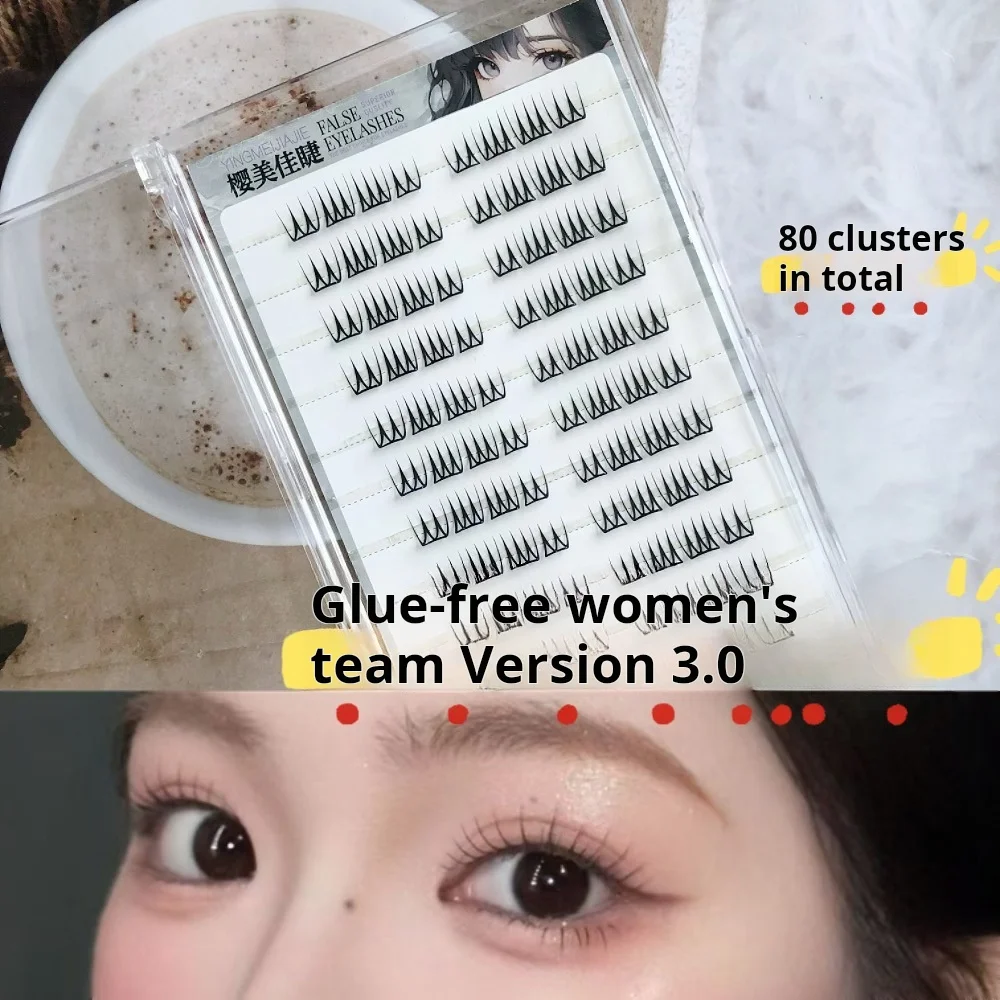 Ciglia a grappolo autoadesive senza colla a forma di U Idolo coreano segmentato Uso quotidiano Trucco per occhi soffice impermeabile adatto ai principianti fai-da-te