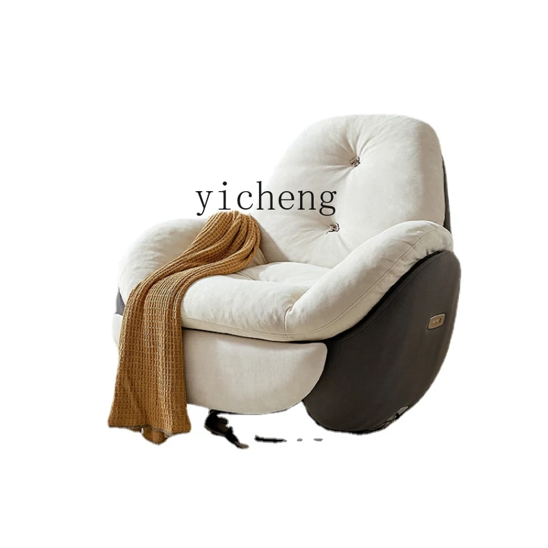 

Yy Penguin Chair Multifunctional Electric Rocking Recliner Living Room Adjustable Sofa Lazy Bone Chair