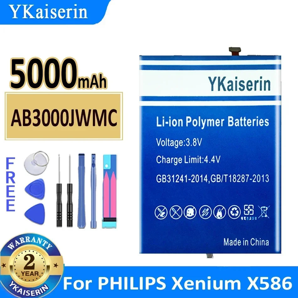 

Аккумулятор YKaiserin AB3000JWMC емкостью 5000 мАч для мобильного телефона Philips X586 для XENIUM CTX586, аккумулятор большой емкости