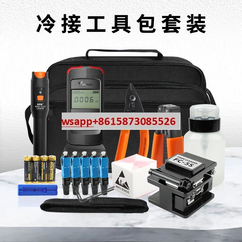 

Optical fiber cold connection tool set, power meter, red light pen all-in-one machine, cable stripper set