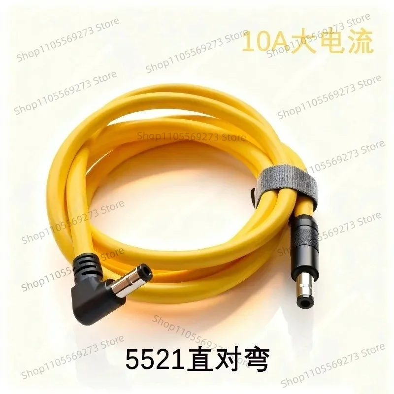 LH07 XT60 to 5525 Silicone Power Cable  High Low Temp Resistant Wire suitable for Aviator APEX, 5521/5525 Connector