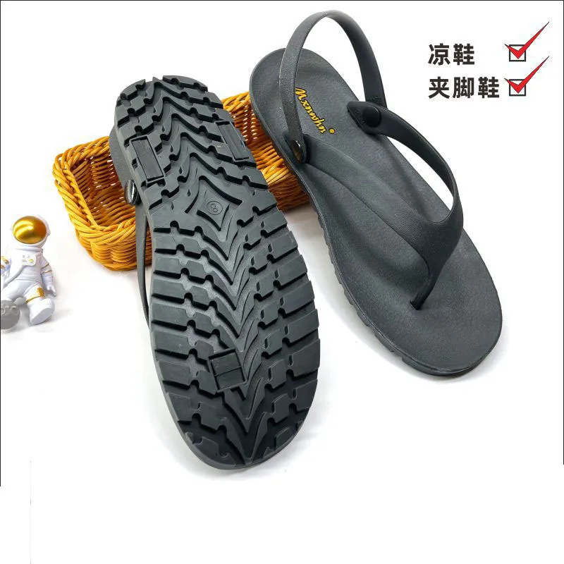 Sandals for Men Soft Tires Rubber Flip Flops Summer Fashion Breathable Casual Shoes Men