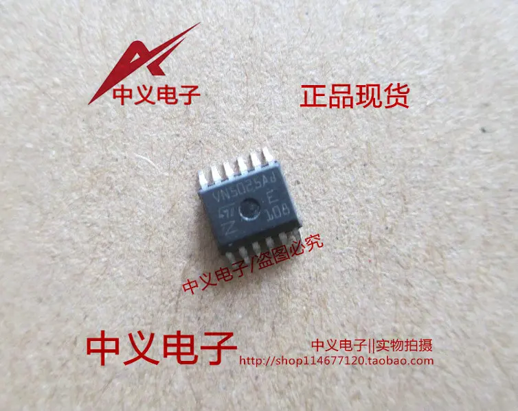 VN5025AJ  IC