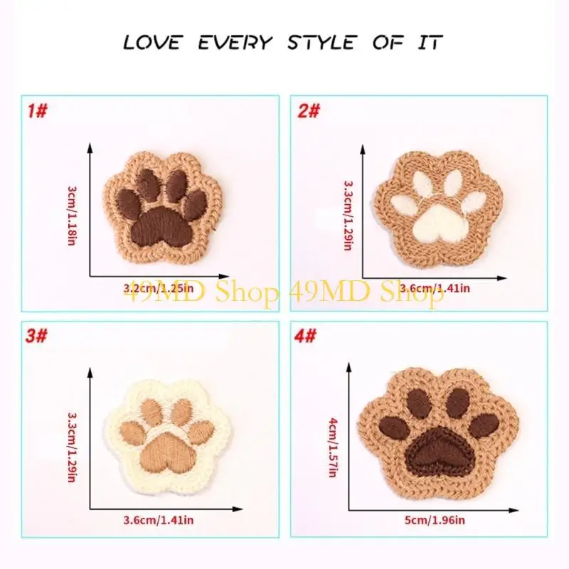 49MD Maillard Kitten Paws Sewing Patches for Wedding Dresses Decors for Dress Wedding Bridal Dress Decorative Applique