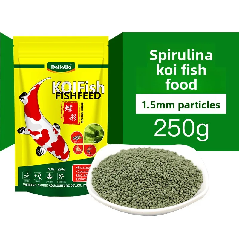 

DaJiaWa Spirulina Enhanced Floating Fish Food - All-Purpose Diet for Koi, Goldfish & Tropical Fish in Ponds and Aquariums