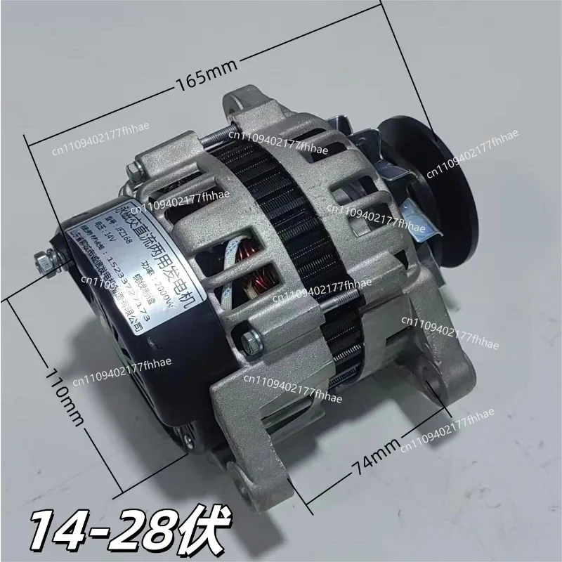 2000W 12V24V14V28V36V48V60V72V Volt Pure Copper Wire High Power Permanent Magnet DC Generator