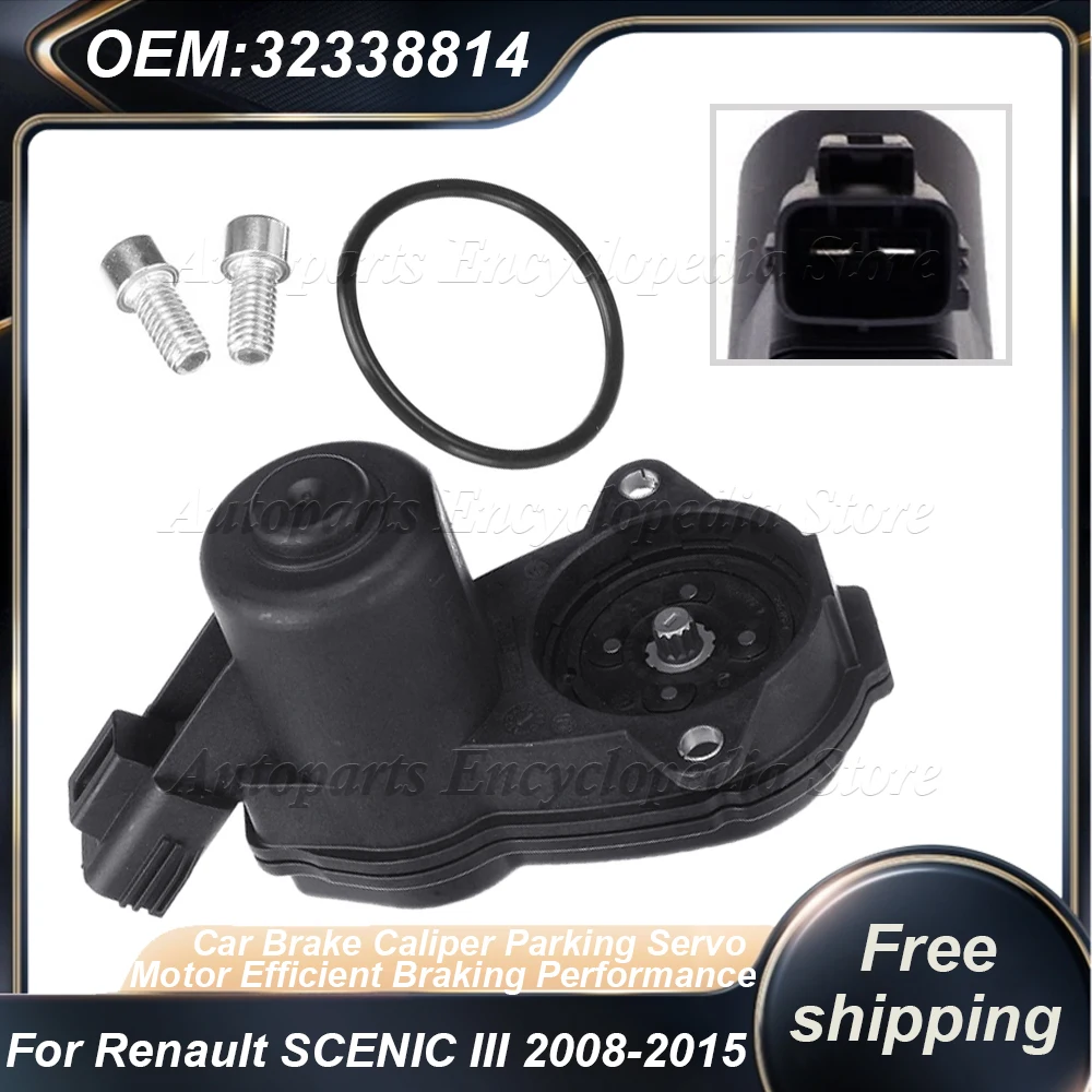 

For Renault SCENIC III 2008-2015 Auto Parts 32338814 Car Brake Caliper Parking Servo Motor Efficient Braking Performance