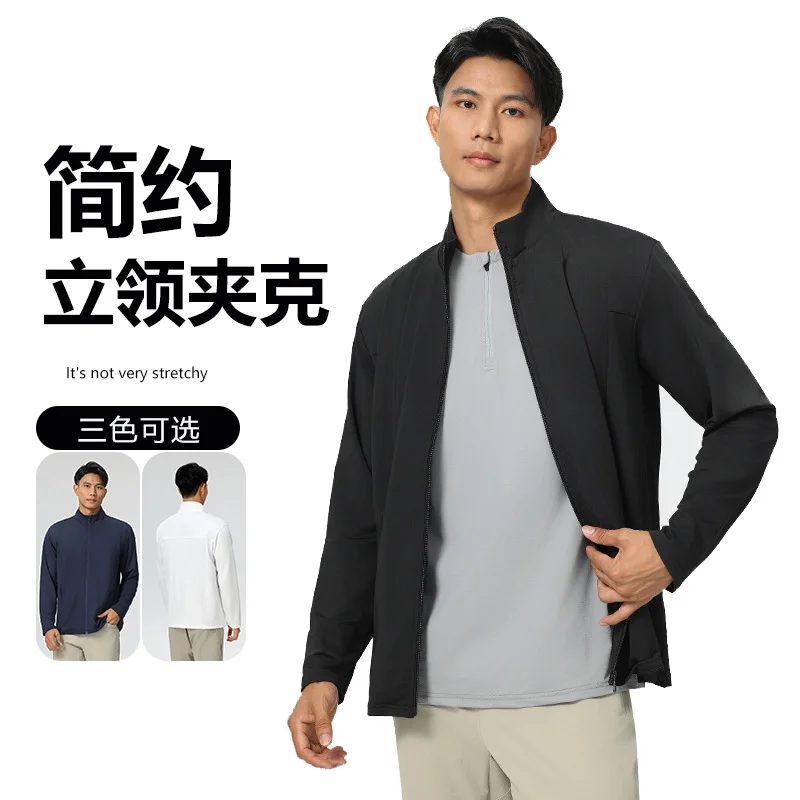 

Новая осенняя мужская куртка с воротником-стойкой, однотонная повседневная мужская деловая приталенная рубашка-куртка