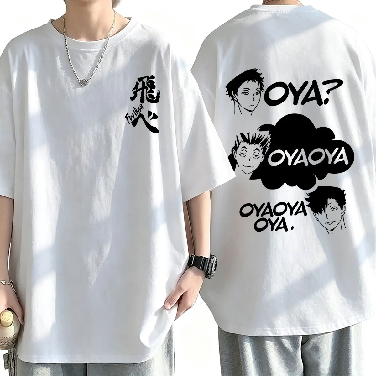 Anime Haikyuu Akaashi Keiji Bokuto Kotaro Kuroo Tetsuro Fly High Oya Oya Oya Graphic T-shirt Men Women Fashion Oversized Tshirt