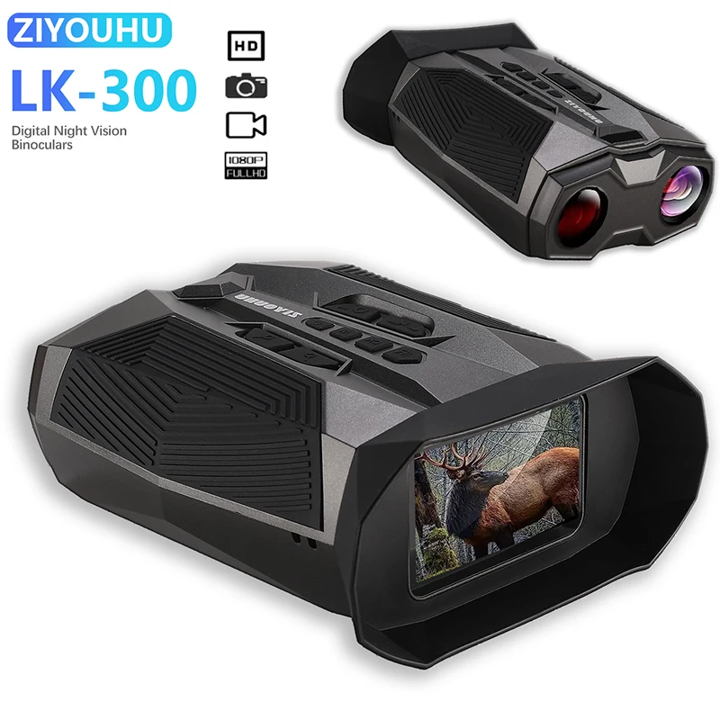 

LK-300 Night Vision Binoculars 20X Digital Zoom 4K HD Large Screen 7 Grade Infrared Video Camcorder for Hunting Observation