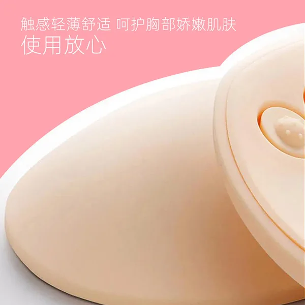 Customizable Electric Heated Chest Massager Massager Massager Hot Compress Vibration Massage Instrument Wireless Battery view 6