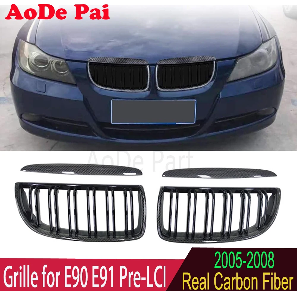 

4 PCS/Set Real Carbon Fiber Front Bumper Grilles Mesh Hood for BMW 3 Sereis E90 E91 Pre-facelift & E90 M3 2005-2008