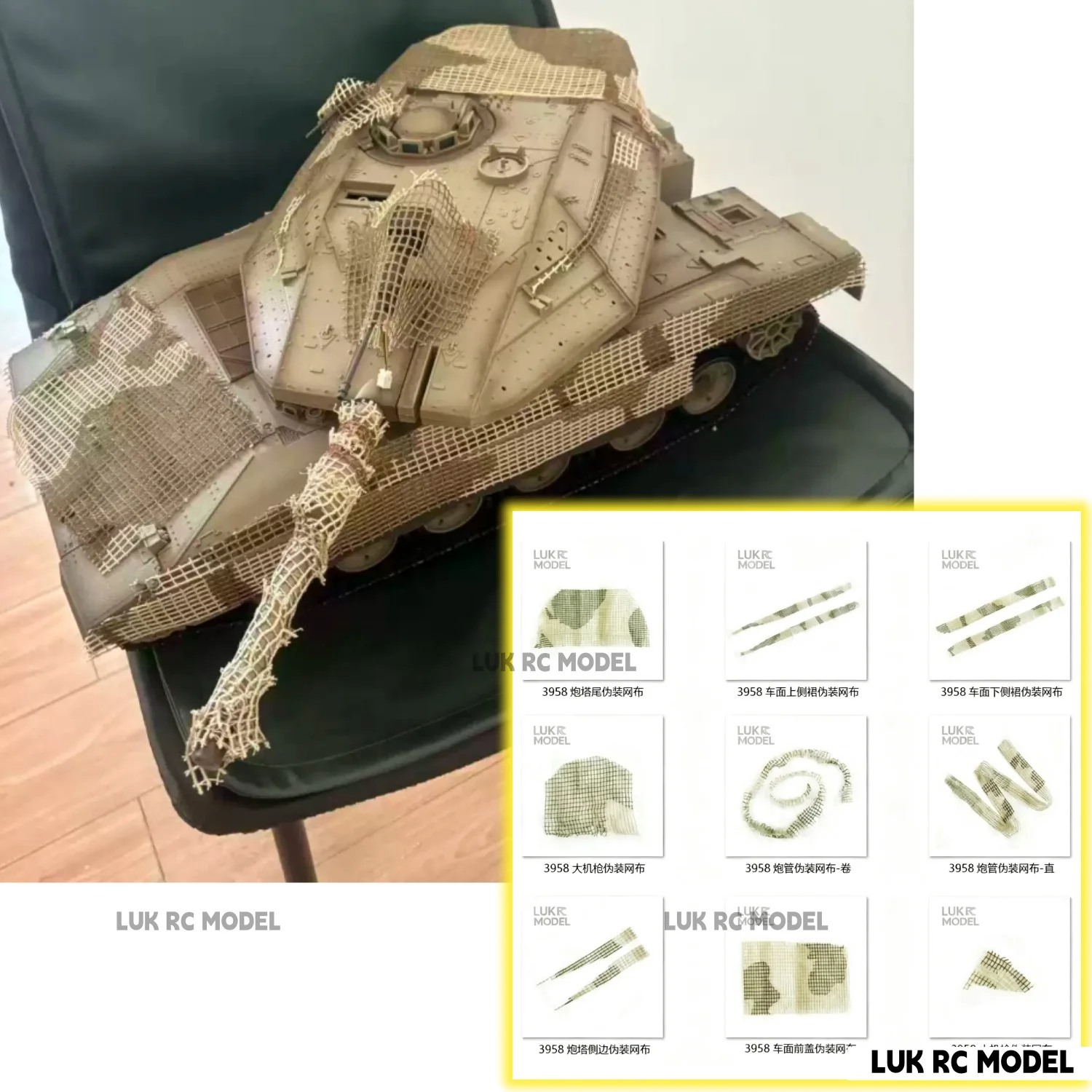 1/16 Henglong Mood Kit Accessories 3958 Merkava Iv Custom Rc Tank Camouflage Mesh Yellow Diy Plastic Parts