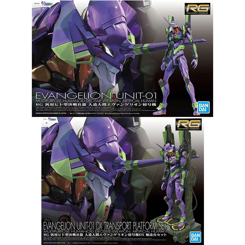 Original Genuine RG EVANGELION UNIT-00 -01 -02 -03 -04 -06 -08 Bandai Anime Model Toys Action Figure Gifts Collectible Ornaments