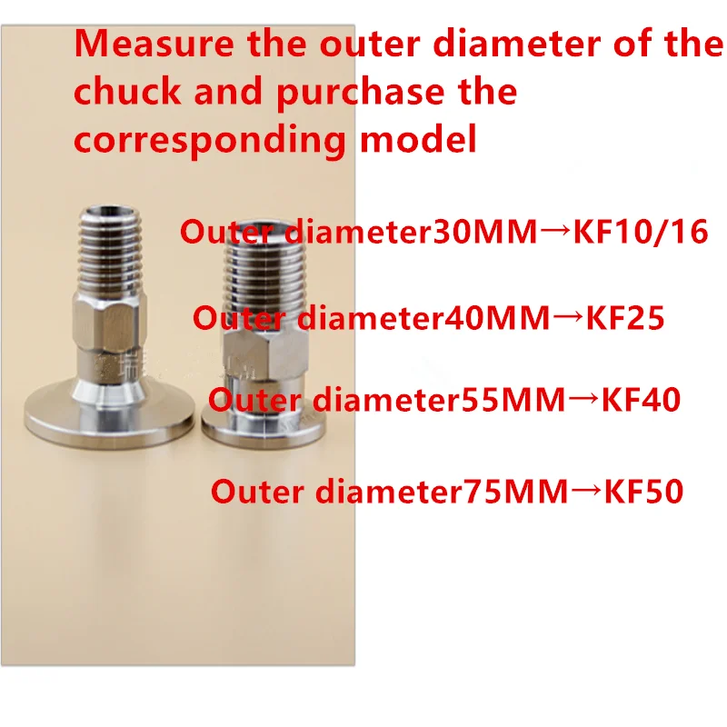 KF50 Vacuum External Thread Connector 304 Stainless Steel KF Quick Fitting Outer Wire For Vacuum Equipment Fittings Connection