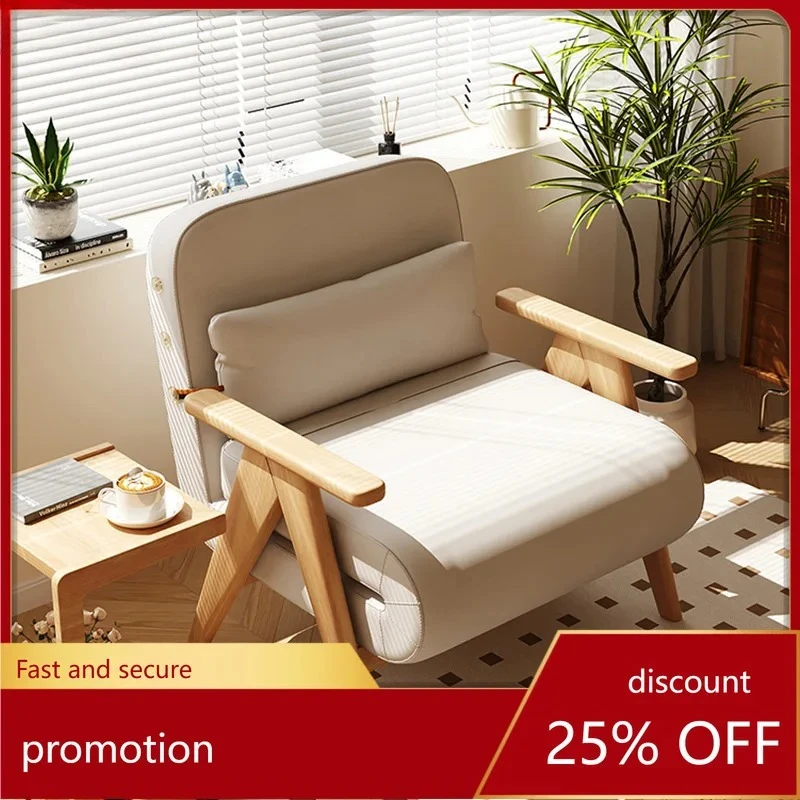 Small Apartment Leisure Sofa Bed Multi-Functional Bedroom Living Room Single Sofa Bed