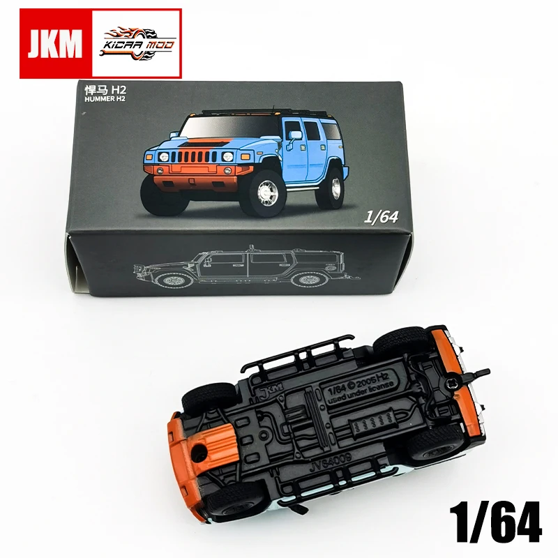 JKM Diecast Model Car 1/64 Humer H2 Off-Road Gulf Decals Alloy Body Ruber Tires Toy Car Vehicle Gifts for Adults Teenagers