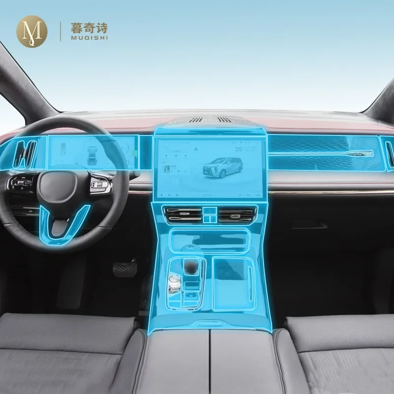 

Центральная консоль для салона автомобиля, прозрачная защитная пленка из ТПУ, ремонтная пленка против царапин, аксессуары для GAC Motor ES9 M8 2023-2025