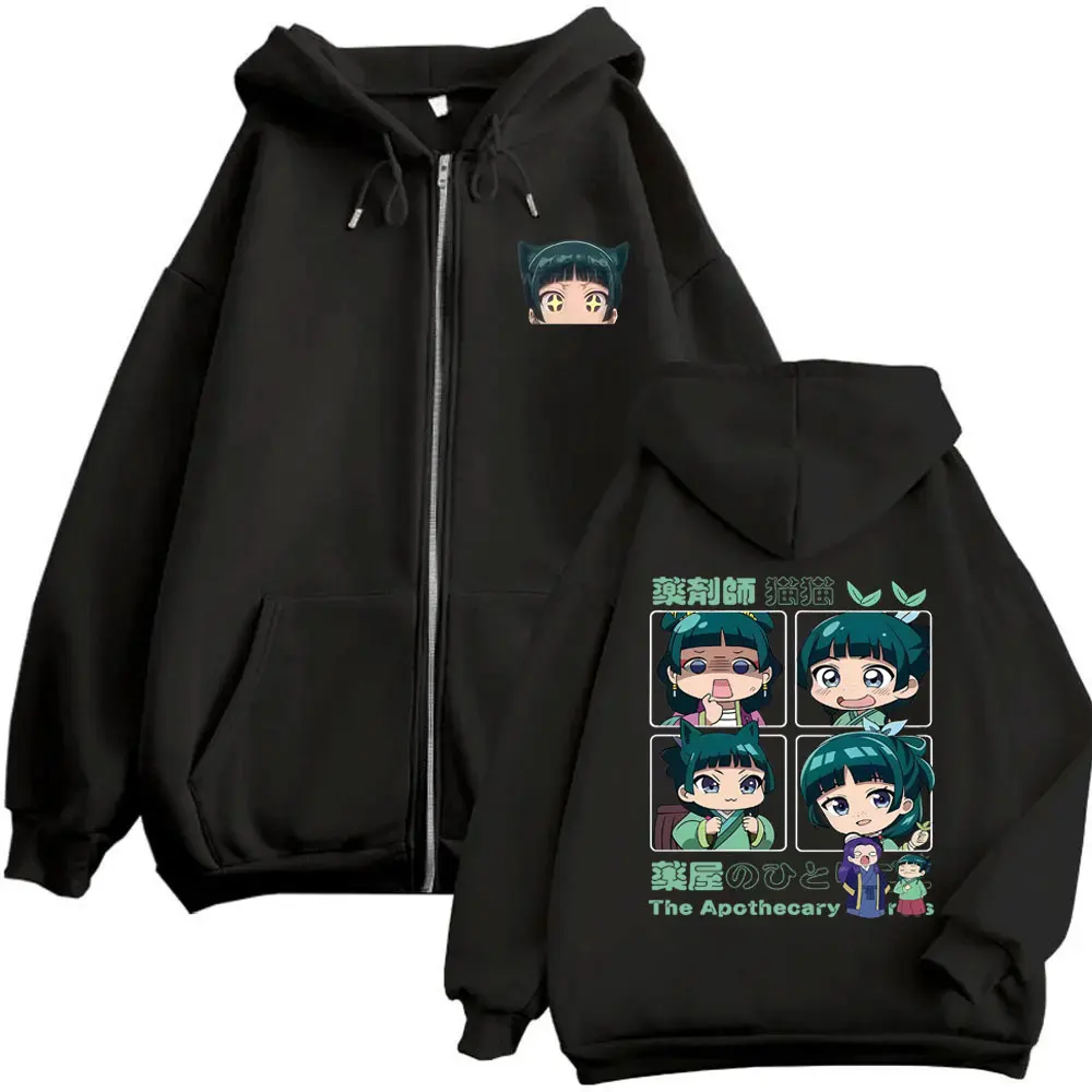 Anime The Apothecary Diaries Maomao Zipper Hoodie Men Women Casual Oversized Zip Up Jacket Male Fleece Cotton Zip Up Sweatshirt