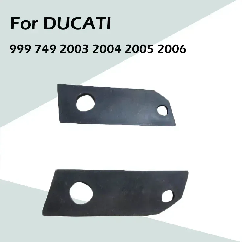 For DUCATI 999 749 03-06 Motorcycle Accessories Upper and Lower Package Left and Right Connecting Plate ABS Injection Fairing