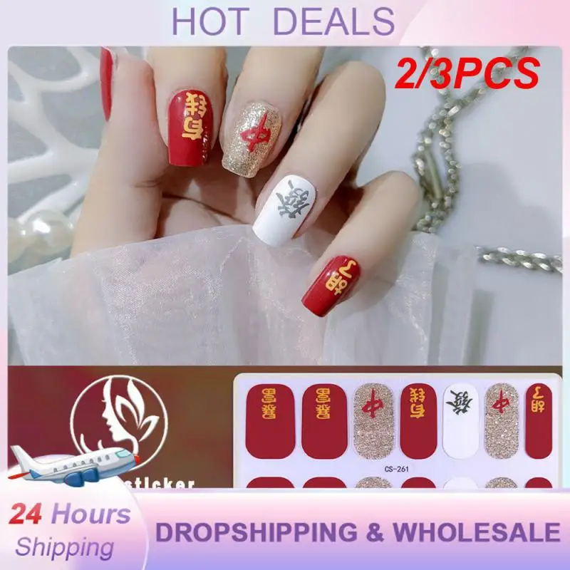 2/3PCS Waterproof Unique 3d Design Festive And Stylish Fashionable Limited Edition Creative Sell Like Hot Cakes Nail Polish Film