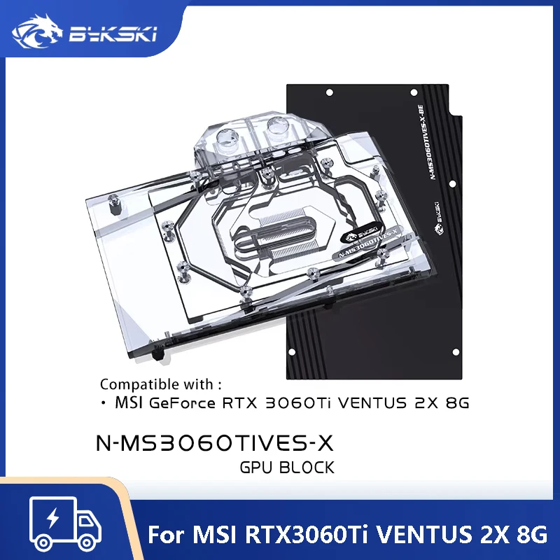 

Водяной блок Bykski на заказ для графического процессора MSI RTX3060Ti VENTUS 2X 8G, кулер водяного охлаждения графического процессора с объединительной платой N-MS3060TIVES-X