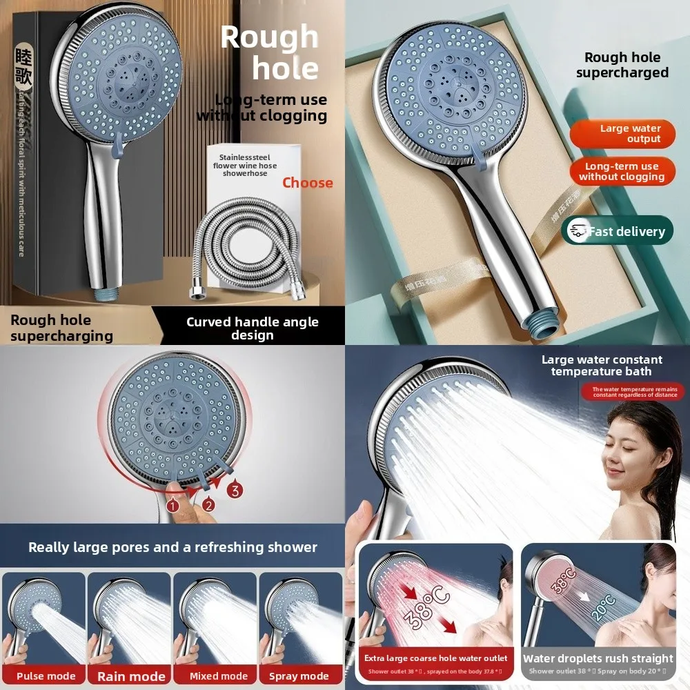 

High Pressure Rain Shower Head with Large Diameter Nozzle for Enhanced Water Flow Universal Bathroom Shower System