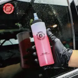 Glenby Profession Car cleaning tool squeeze bottle separate Wax Bottle car beauty product High quality Acid Resistant G288